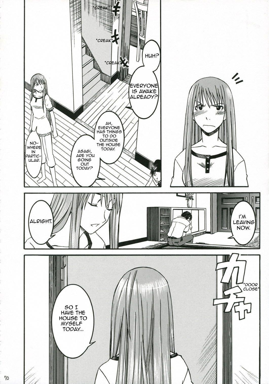 Yotsuba &! Dj - Pretty Neighbor Chapter 1000 Page 66